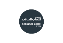 المصرف الأهلي العراقي 