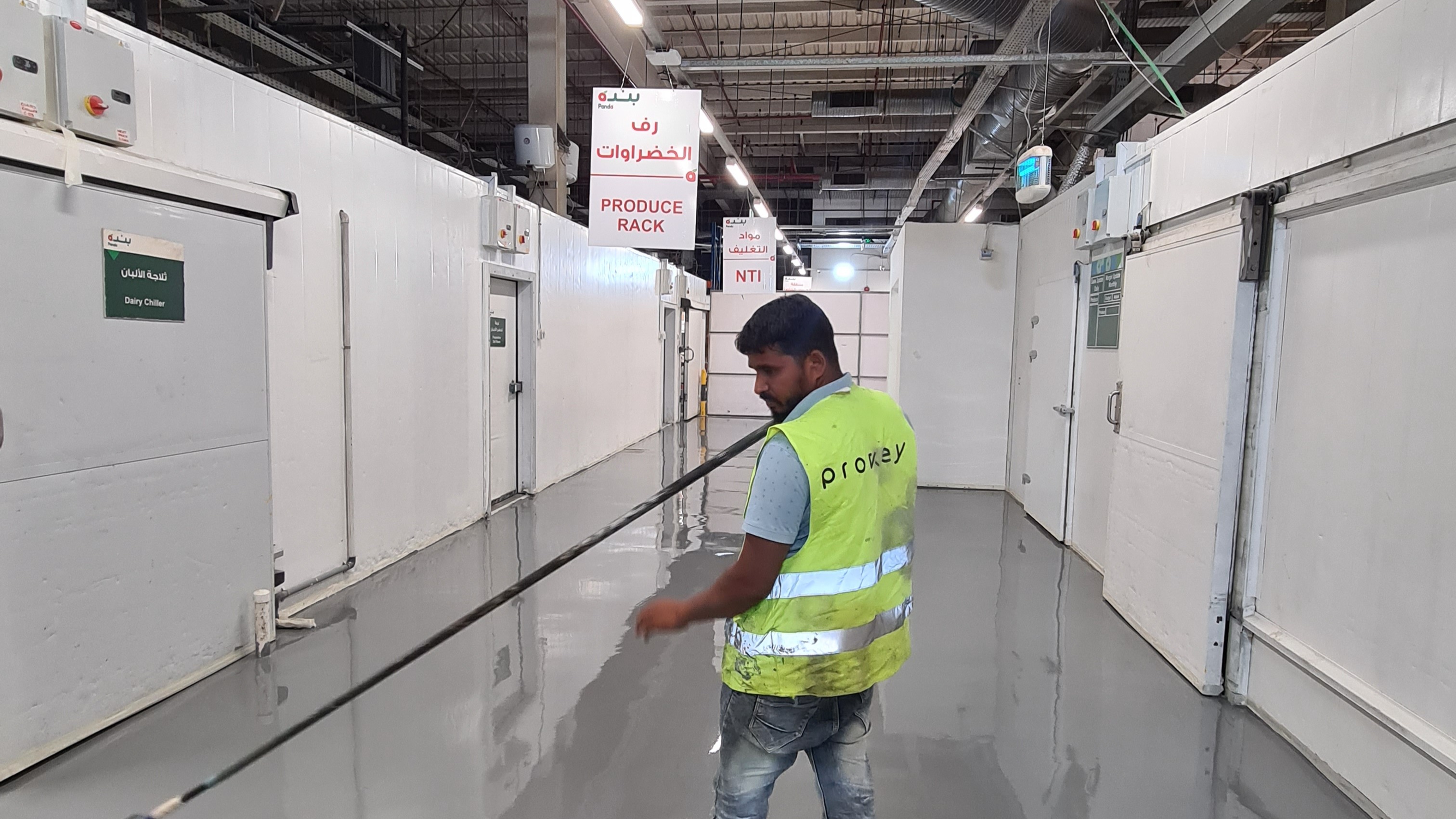 Panda Hypermarkets and warehouses